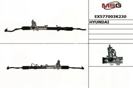 Рулевая рейка MANDO EX577003K230