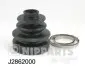 Комплект пылника, приводной вал NIPPARTS J2862000