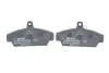 Комплект тормозных колодок, дисковый тормоз BOSCH 0986424092 (фото 4)