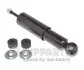 Амортизатор підвіски Nipparts J5501016