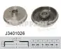 Гальмівний барабан Nipparts J3401026