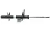 Амортизатор BILSTEIN 22225221