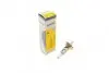 Лампа галогенная H1 12V 55W P14,5S RANGE POWER BLUE NARVA 486303000