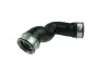 Патрубок интеркуллера STARLINE HS 1281 HS1281