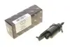 Насос склооомивача AIC 51538