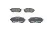Тормозные колодки, дисковые. 0 986 494 793 BOSCH 0986494793 (фото 2)