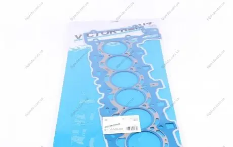 Прокладка, головка цилиндра REINZ VICTOR REINZ 613553500