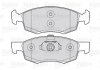 Комплект гальмівних колодок, дискове гальмо Valeo 301017 (фото 2)