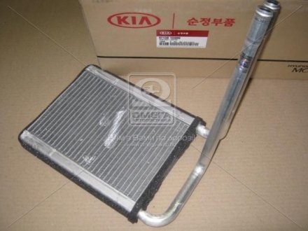 Радиатор печки Kia Rio 05- MOBIS 971381G000