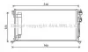 Конденсатор кондиционера MITSUBISHI LANCER (CJ, CP) (96-) 2.0 i 16V (пр-во AVA) MTA5220D