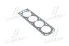 Прокладка головки блока CHEVROLET AVEO 03- 96391434 (пр-во ONNURI) GGHD-003