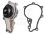 Помпа системи охолодження CITROEN BERLINGO 2008 FAST FT57160 (фото 1)