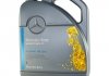 Олива моторна Mercedes-Benz/Smart PKW-Synthetic MB 229.5 5W-40 (5 л) a000989920213aife