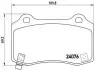 Комплект тормозных колодок, дисковый тормоз BREMBO P11024