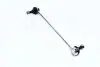 Стойка стабилизатора Suzuki SWIFT 10-,  SX4 04-,  VITARA 15- (пр-во Jakoparts) J4968004