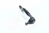 Наконечник рулевой тяги Honda CIVIC 06- (пр-во Jakoparts) J4834030