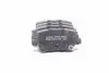 Колодки гальмівні Honda CIVIC 06- (вир-во Jakoparts) J3614019 J3614019