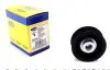 Ролик генератора MAGNETI MARELLI 331316171302