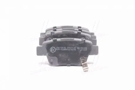 Колодки тормозные Toyota AVENSIS JAKOPARTS J3612030