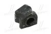 Втулка стабилизатора переднего наружная TOYOTA - 4884960041 (зам.4884960040) Toyota 4884960041