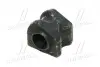 Втулка стабилизатора переднего наружная TOYOTA - (зам.4884960040) Toyota Toyota / Lexus / Daihatsu 4884960041 (фото 4)