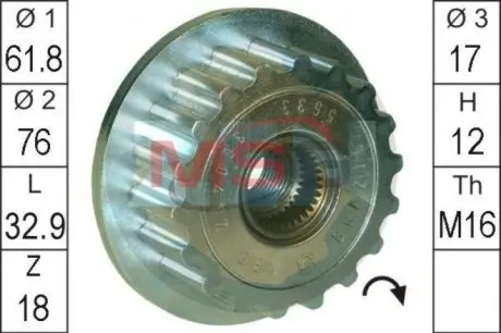 Шкив генератора инерционный 070903201C Volkswagen ZEN ZN5533