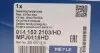 Шарнир, карданный вал MEYLE 0141522103HD (фото 8)