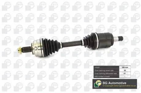 Приводной вал BGA DS0911LA