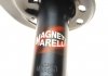 Амортизатор газовый передний правый MAGNETI MARELLI 357117070100 (фото 3)