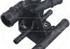 Фланець системи охолодження VW Golf 2.0GTI/R 04-17 AIC 56620