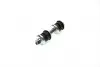 Тяга (стійка) стабілізатора PARTS SLS-9050 KAVO SLS9050 (фото 2)