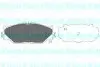 Комплект тормозных колодок, дисковый тормоз PARTS KAVO KBP9094 (фото 1)