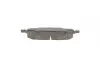 Комплект гальмівних колодок PARTS KBP-9014 KAVO KBP9014 (фото 2)