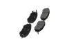 Комплект тормозных колодок, дисковый тормоз PARTS KAVO KBP8020 (фото 2)