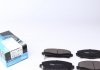 Комплект тормозных колодок, дисковый тормоз KAVO PARTS KBP2050