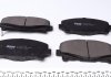 Комплект тормозных колодок, дисковый тормоз PARTS KAVO KBP2050 (фото 4)