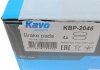 Комплект гальмівних колодок PARTS KBP-2046 KAVO KBP2046 (фото 6)