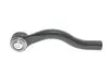 Накінечник тяги керма PARTS STE-5538 KAVO STE5538 (фото 2)