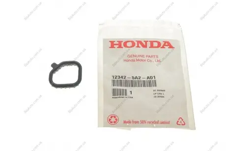УЩІЛЬНЮВАЧ КРИШКИ ГОЛОВКИ БЛОКУ ЦИЛІНДРІВ, ДОДАТКОВИЙ / ACURA HONDA 123425A2A01