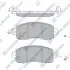 Тормозные колодки дисковые передние SP1765 SANGSIN BRAKE
