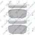 Колодки гальмові дискові задні SANGSIN BRAKE Hi-Q (SANGSIN) SP2126-R (фото 1)