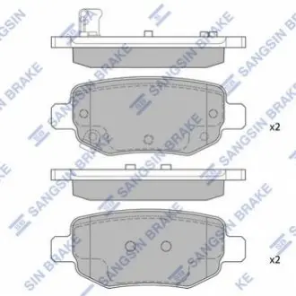 Колодки гальмові дискові задні SANGSIN BRAKE Hi-Q (SANGSIN) SP2126-R