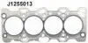 Прокладка під головку NIPPARTS J1255013