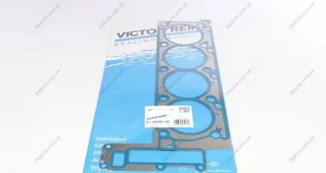 Прокладка, головка цилиндра REINZ VICTOR REINZ 613656500