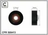 Дата: CAFFARO 500413