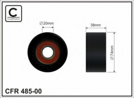 Натяжной ролик, поликлиновой ремень CAFFARO 48500 (фото 1)