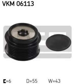 Механизм свободного хода генератора SKF VKM06113