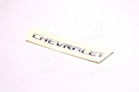 Емблема DAEWOO/CHEVROLET MATIZ/SPARK (вир-во) GENERAL MOTORS GM 95970965