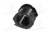 Втулка кріплення кермової рейки HYUNDAI/KIA RIO MOBIS 565341G000 (фото 2)