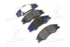 КОЛОДКИ ДИСКОВЫЕ HYUNDAI/KIA/ MOBIS 581012FA21 (фото 1)